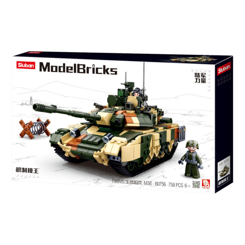 Sluban Model Bricks Velký bitevní tank T-90